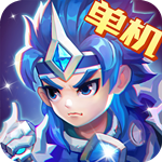 三国演义吞噬无界taptap版下载-三国演义吞噬无界taptap版最新版v4.9.40