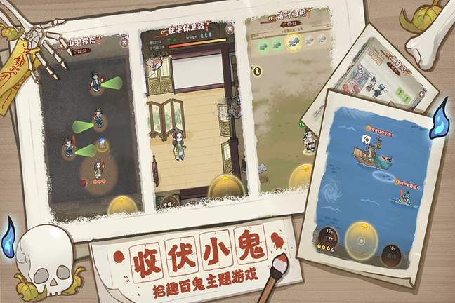 解忧小村落taptap手游0
