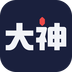 网易大神APP下载
